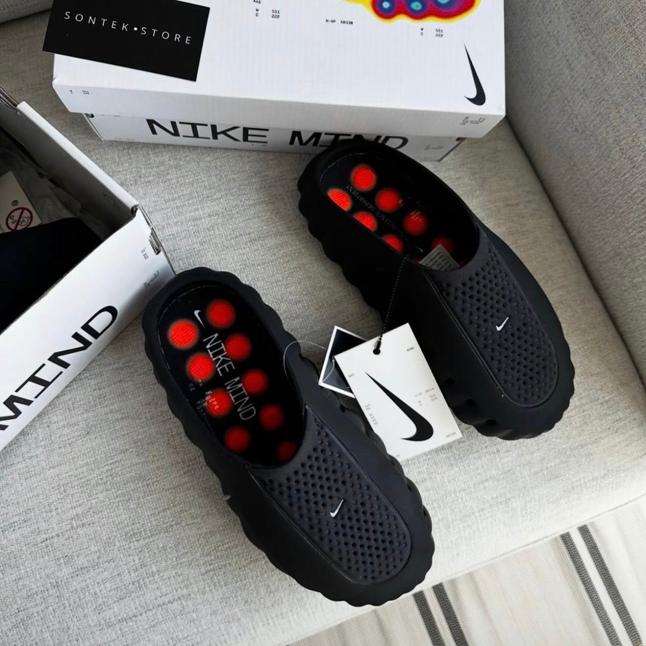 NIKE MIND 001